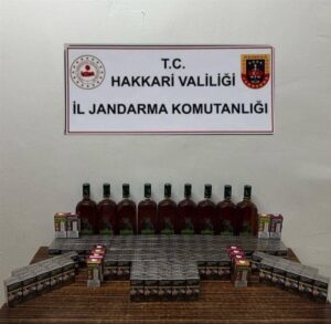HAKKARİ (AA)- Hakkari'de düzenlenen operasyonda gümrük kaçağı malzeme ele geçirildi.