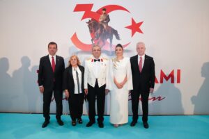 İSTANBUL (AA) – İstanbul Valiliğince, 30 Ağustos Zafer Bayramı ve