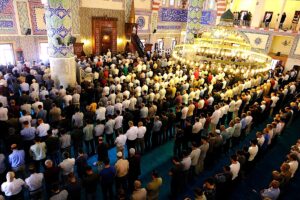 BİTLİS (AA) – Van, Hakkari, Muş ve Bitlis'teki camilerde, İran'ın