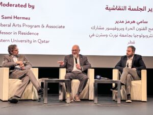 DOHA (AA) – Anadolu Ajansının (AA) İsrail'in Gazze'de işlediği savaş