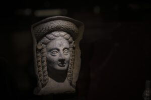 ANKARA (AA) – Kültür ve Turizm Bakanı Mehmet Nuri Ersoy,