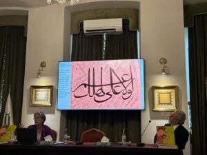 İSTANBUL (AA) – Osmanlı Sultanlık Hazinesinden Şah Tahmasb Albümü (Shah