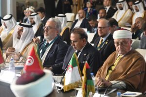 MOSKOVA (AA) – Rusya'da düzenlenen 20. Uluslararası Müslüman Forumu ve