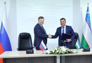 TAŞKENT (AA) – Rusya’nın, Özbekistan’da inşa edeceği nükleer enerji santrali