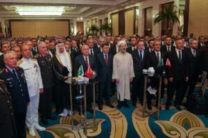 ANKARA (AA) – Suudi Arabistan'ın Ankara Büyükelçiliği tarafından ülkenin Milli