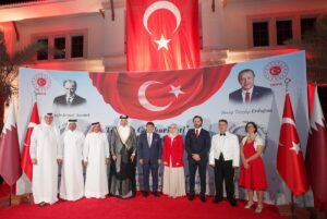 DOHA (AA) – Katar'ın başkenti Doha'da, Türkiye Cumhuriyeti'nin kuruluşunun 101’inci