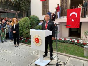 GÜMÜLCİNE (AA) – Türkiye Cumhuriyeti'nin 101. kuruluş yıl dönümü dolayısıyla