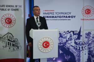 SELANİK (AA) – Kültür ve Turizm Bakanlığı ile Türkiye'nin Selanik