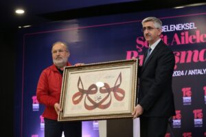 ANTALYA (AA) – Antalya'da düzenlenen 8. Şehit Aileleri Buluşması programında,