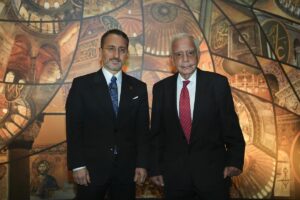 İSTANBUL (AA) – Cumhurbaşkanlığı İletişim Başkanı Fahrettin Altun, dünyaca ünlü