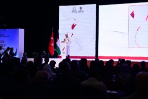 İSTANBUL (AA) – Diyanet İşleri Başkanı Prof. Dr. Ali Erbaş,