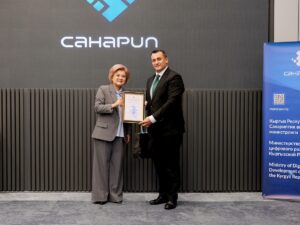 BİŞKEK (AA) – Kırgızistan Dijital Kalkınma Bakanlığı, Anadolu Ajansı (AA)