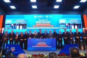 İSTANBUL (AA) – Çevre, Şehircilik ve İklim Değişikliği Bakanı Murat