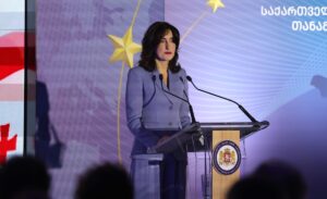 TİFLİS (AA) – Gürcistan Başbakanı İrakli Kobakhidze, ülkesinin toprak bütünlüğü