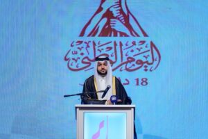 ANKARA (AA) – Hazine ve Maliye Bakanı Mehmet Şimşek, Katar'ın