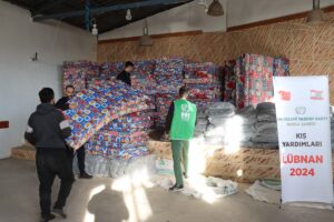 BEYRUT (AA) – İnsan Hak ve Hürriyetleri ve İnsani Yardım