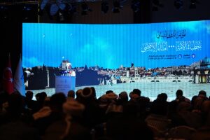 İSTANBUL (AA) – Diyanet İşleri Başkanı Prof. Dr. Ali Erbaş,