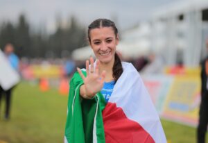 - Avrupa Kors Şampiyonası'nın büyük kadınlar kategorisinde parkuru 26.01'lik sürede