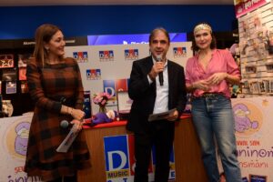 İSTANBUL (AA) – Oyuncu ve şarkıcı Şevval Sam ile D&R'ın