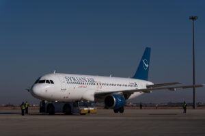 ŞAM (AA) – Suriye'de Baas rejiminin devrilmesinin ardından Şam Uluslararası