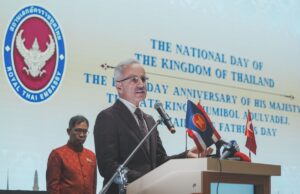 ANKARA (AA) – Tayland Milli Günü, Ankara'da düzenlenen resepsiyonla kutlandı.