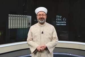 ANKARA (AA) – Türkiye Diyanet Vakfı (TDV) İslam Ansiklopedisi'nin 33