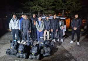 TEKİRDAĞ (AA) – Tekirdağ'da yasa dışı yollarla yurda girdiği belirlenen