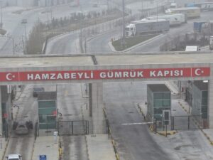 EDİRNE (AA) – Edirne Valisi Yunus Sezer, Avrupa'ya açılan sınır