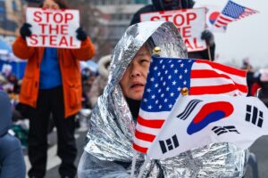 ANKARA (AA) – Güney Kore Yolsuzluk Soruşturma Ofisi (CIO), Devlet