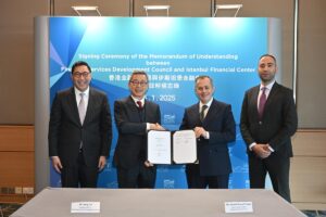 İSTANBUL (AA) – İstanbul Finans Merkezi (İFM), küresel finans dünyasında