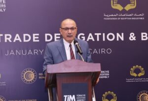 İSTANBUL (AA) – Türkiye'nin Kahire Büyükelçisi Salih Mutlu Şen, Mısır'daki