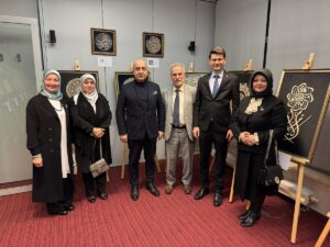 BERLİN (AA) – Almanya'nın başkenti Berlin'de Yunus Emre Enstitüsü'nde "Yazı