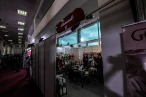 ŞAM (AA) – Suriye'nin başkenti Şam, 61 yıllık Baas rejiminin