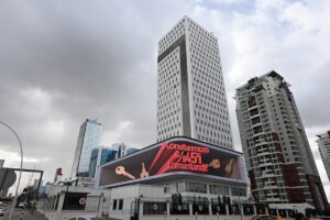 ANKARA (AA) – Cumhurbaşkanlığı İletişim Başkanlığı, 6 Şubat 2023'te meydana