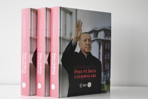 ANKARA (AA) – Cumhurbaşkanlığı İletişim Başkanlığınca, 6 Şubat 2023'te meydana
