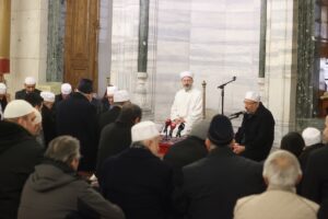 İSTANBUL (AA) – Diyanet İşleri Başkanı Ali Erbaş, hadis, tefsir