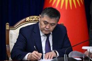 BİŞKEK (AA) – Kırgızistan-Tacikistan sınırının belirlenmesine ilişkin nihai protokolün imzalandığı