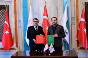 İSTANBUL (AA) – Milli Eğitim Bakanı Yusuf Tekin, "Bakanlığımız bünyesindeki