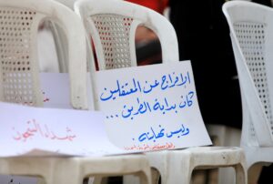 ŞAM (AA) – Suriye'de Beşşar Esed rejiminin devrilmesinin ardından, Şam'daki