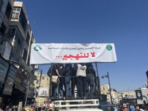 AMMAN (AA) – Ürdün'de yüzlerce kişi İsrail'in Batı Şeria ve
