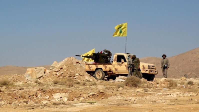Hizbullah, Suriye’deki olaylara müdahale ettiği iddialarını reddetti