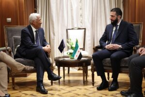 ANKARA (AA) – Avrupa Birliği (AB) Konseyi Başkanı Antonio Costa,