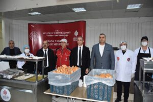 ADANA (AA) – Adana'nın merkez Yüreğir ilçesinde Vakıflar Bölge Müdürlüğünce