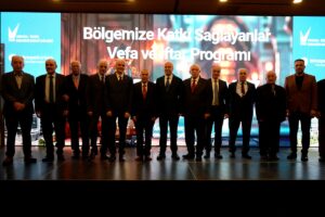 ANKARA (AA) – Ankara'nın en önemli sanayi ve teknoloji merkezlerinden