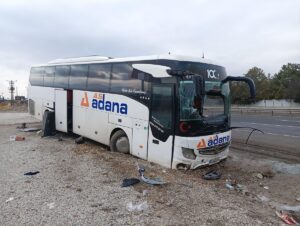 - Kaza anı güvenlik kamerasınca kaydedildi