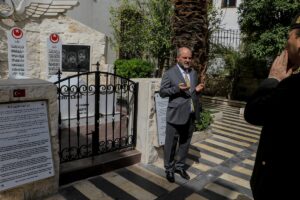 ŞAM (AA) – Suriye'nin başkenti Şam’da, 18 Mart Şehitleri Anma