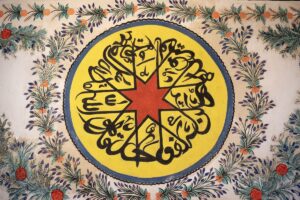 DENİZLİ (AA) – SEBAHATDİN ZEYREK – Denizli'de Selçuklu ve Osmanlı