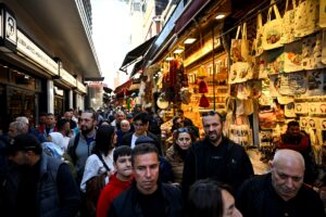 İSTANBUL (AA) – İstanbul'da Ramazan Bayramı dolayısıyla arife günü birçok