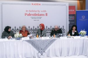 ANKARA (AA) – Kadın ve Demokrasi Vakfı (KADEM) tarafından ABD'de