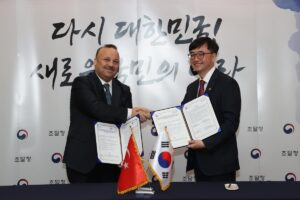 ANKARA (AA) – Kamu İhale Kurumu (KİK), Güney Kore Kamu